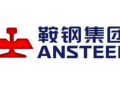 Introduction of Angang Steel Co. Ltd (Ansteel)