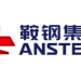 Introduction of Angang Steel Co. Ltd (Ansteel)