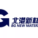 Introduction of Guangxi Beigang New Materials Co., Ltd. (BG New Materials)