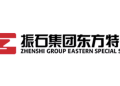 Introduction of Zhenshi Group Eastern Special Steel Co., Ltd.(ESS)