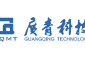 Introduction of Guangdong Guangqing Metal Technology Co., Ltd. (GQMT)
