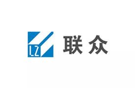 Introduction of Guangzhou Lianzhong Stainless Steel Co., Ltd. (LISCO)