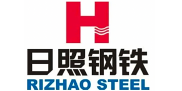 Introduction of Rizhao Steel Holding Group Co., Ltd. (Rizhao steel)
