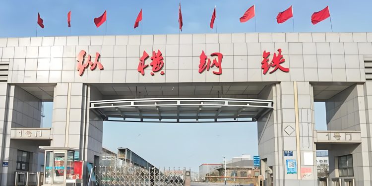Introduction of Hebei Zongheng Group Fengnan Iron & Steel Co., Ltd.
