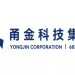 Introduction of Yongjin Technology Group