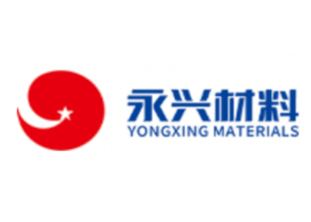 Introduction of Yongxing Materials Technology Co., Ltd
