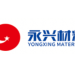Introduction of Yongxing Materials Technology Co., Ltd