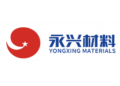 Introduction of Yongxing Materials Technology Co., Ltd