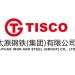 tisco stainless steel