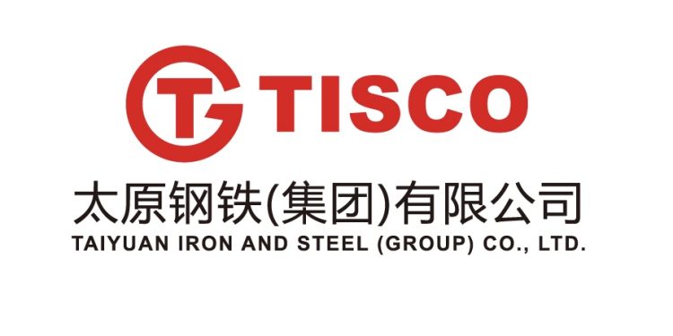 Introduction of Taiyuan Iron & Steel (Group) Co., Ltd (TISCO)