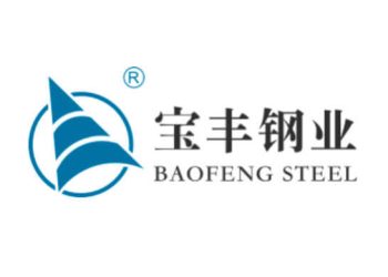 Introduction of Baofeng Steel Group Co.,Ltd.