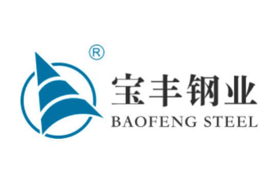 Introduction of Baofeng Steel Group Co.,Ltd.