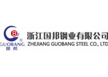 Introduction of Guobang Steel Co., Ltd.