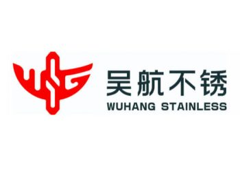 Introduction of Fujian Wuhang Stainless Steel Products Co., Ltd.