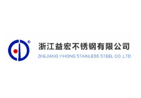 Introduction of Zhejiang Yihong Stainless Steel Co., Ltd.